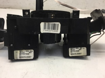 фото thumb №6, Duster i перемикач комбінований стрічка подушка безпеки