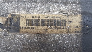 фото thumb №3, Jeep cherokee kl - интеркулер