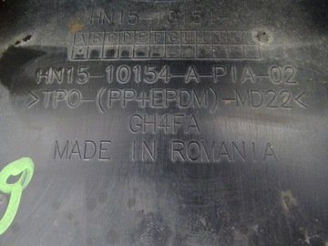 фото thumb №6, Порог молдинг порог ford ecosport ii 2 hn15-10154-a