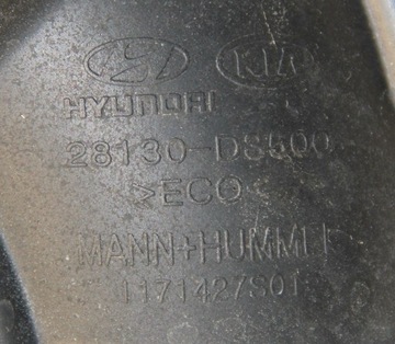 фото thumb №3, Kia sportage iv труба труби повітря 28130-d3500