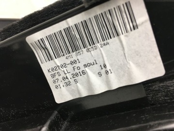 фото thumb №8, Audi q7 ii 4m 15- бардачок пасажира 4m1857035d usa