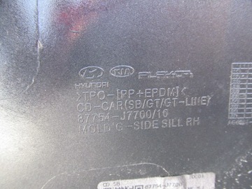 фото thumb №12, Kia pro ceed iii gt правая планка пороговая порог