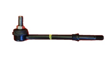 фото thumb №1, Nissan primera p10 соединитель стабилизатора задняя новый