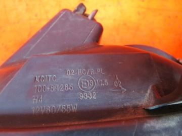 фото thumb №7, Mitsubishi space wagon лампа фара левая перед