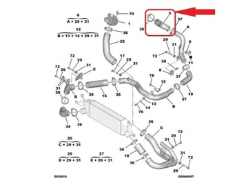 фото thumb №6, Шланг интеркулер mitsubishi outlander 2.2 di-d