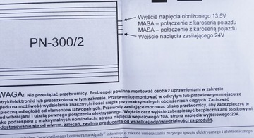 ПРЕОБРАЗОВАТЕЛЬ ПН - 300 Вт 24-12 В