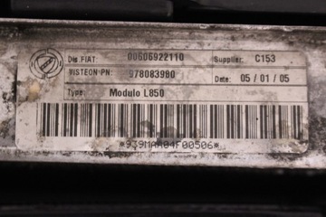 фото thumb №3, Комплект радиатор вентилятор alfa romeo 159 2.4 b