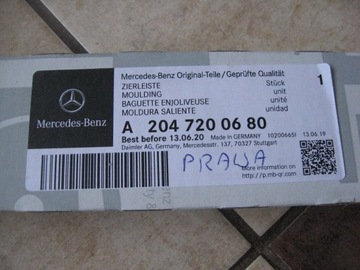 фото thumb №11, Молдинг двері - ліва - права - mercedes glk w204