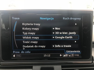Преобразование США ЕВРОПА AUDI A6 A4 A5 Q5 Q7 MHI2 карта