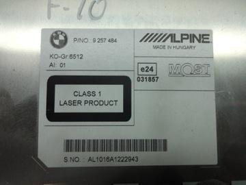 фото thumb №4, Bmw 5 f10 f11 радио навигация 9257484