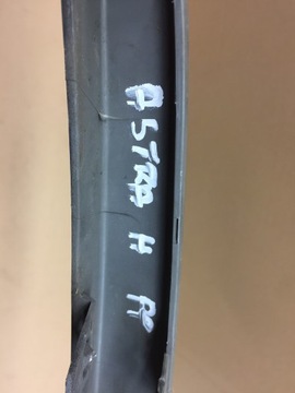 фото thumb №6, Astra h iii молдинг бампера права правий перед