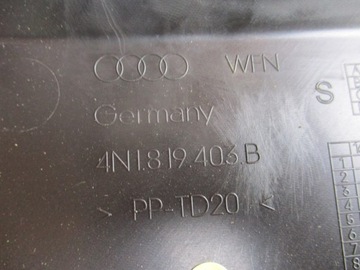 фото thumb №4, Жабо audi a8 4n0 17r 4n1819406b