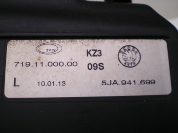 фото thumb №4, Фара противотуманный skoda оригинальный номер 5ja941699
