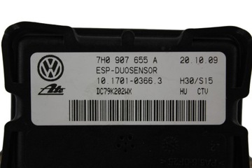 фото thumb №7, Модуль блок управления esp vw touran i 1t0 7h0907655a