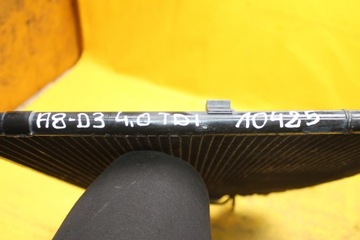 фото thumb №12, Радиатор кондиционер audi a8 d3 4.0tdi 4e0260401k