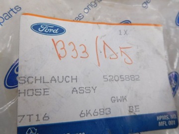 фото thumb №7, Шланг інтеркулер 1.8 tddi ford transit 5205882