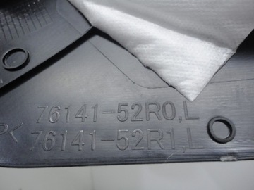 фото thumb №4, Suzuki swift mk8 захист накладка поріг 2017-