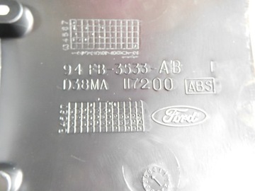 фото thumb №7, Защита колонки руля fiesta 1989-1996 7175745