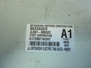 фото thumb №5, Усилитель электрический mitsubishi space star ii