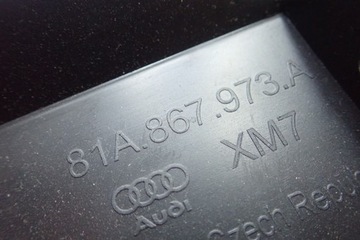 фото thumb №7, Audi q2 81a захист задньої кришки 81a867973a