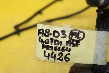 фото thumb №6, Шланг зливний a8 d3 4.0 tdi 057130307l