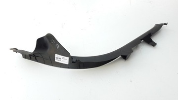 фото thumb №4, Audi a6 c7 захист порога підкрилки права зад 4g0867768