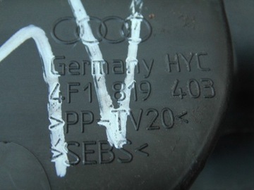 фото thumb №12, Жабо 4f1819403 audi a6 c6 оригинал