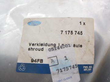 фото thumb №8, Защита колонки руля fiesta 1989-1996 7175745