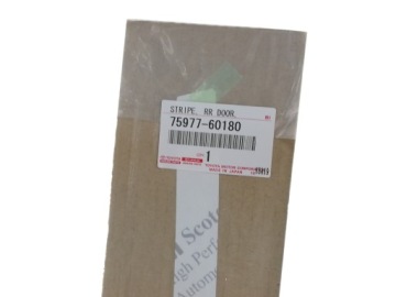 фото thumb №2, Land cruiser 150 наклейка наклейка рамка двері задня