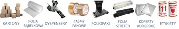 Почтовый ящик 90x90x110 мм белый, 370 г/м2 - 10 шт. PACZKOMAT InPost B
