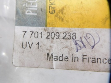 фото thumb №8, Защита шарнир полуось renault clio ii 7701209238