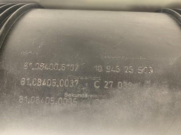 фото thumb №5, Фільтр повітря корпус фільтра man tgs tgx євро 6