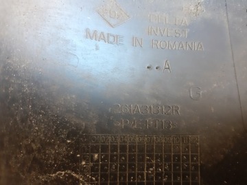 фото thumb №5, Решётка левая противотуманная фара левый sandero ii кронштейн