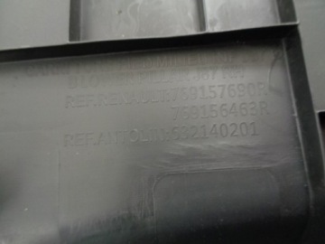 фото thumb №3, Renault captur захист стійка нижня права