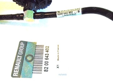 фото thumb №7, Шланг сцепления renault megane ii scenic ii 8200643402 оригинал