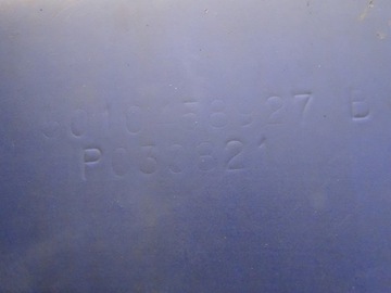 фото thumb №7, Renault magnum e-tech бак топлива стальной 270