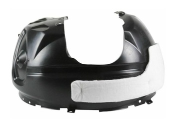 фото thumb №1, Nowa подкрылок передние ford kuga mk2 escape