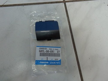 фото thumb №1, Mazda 6 gj 2012-2018 заглушка фаркоп задня права sedan