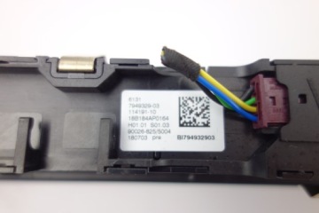 фото thumb №3, Панель управление радио bmw x6 g06 7949329