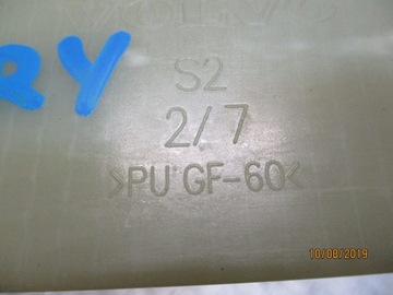 фото thumb №2, Кронштейн балка volvo v90 2,0d cross country