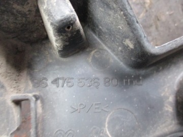фото thumb №5, Напрямна бампера правий задня peugeot 407 08-11r sw
