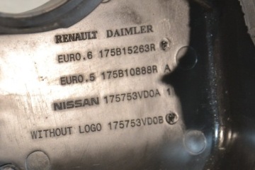 фото thumb №7, Клапан egr дросельна заслінка renault clio iv 147102557r