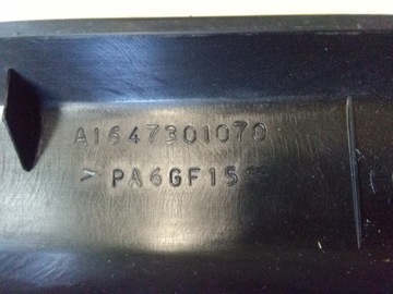 фото thumb №3, Захист рамка двері правий задня mercedes ml w164