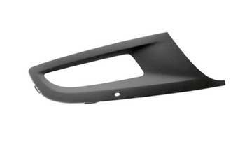 фото thumb №2, Решітка решітка радіатора решітка радіатора заглушка vw polo v 6r 09- p