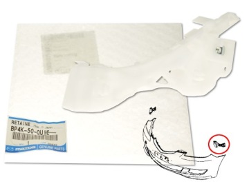 Купити Напрямна бампера перед лівий bp4k-50-0u1e оригінальний номер mazda, фото thumb