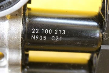 фото thumb №5, Регулятор распределительного вала audi a6 c5 3.0 asn 06c103108d