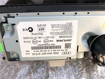 фото thumb №7, Audi a3 8v навигация комплект 8v0035840b