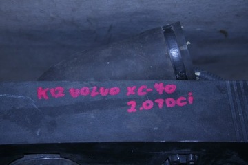 фото thumb №4, Комплект радіатор вентилятор volvo c70 02r 2.0 t