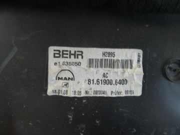 фото thumb №6, Обігрівач man tgx tgs євро 5