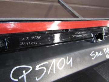 фото thumb №9, Планка порогова ліва mg 3 saic двигун 11-24 накладка